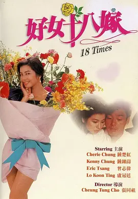 这部名为《让他们说》的电影已经在纽约开机，梅丽尔·斯特里普和嘉玛·陈将主演。