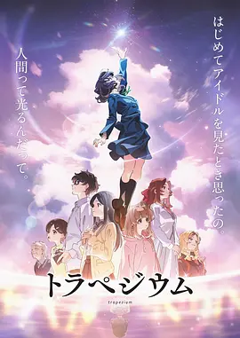 欧美日韩精品一区二区免费看