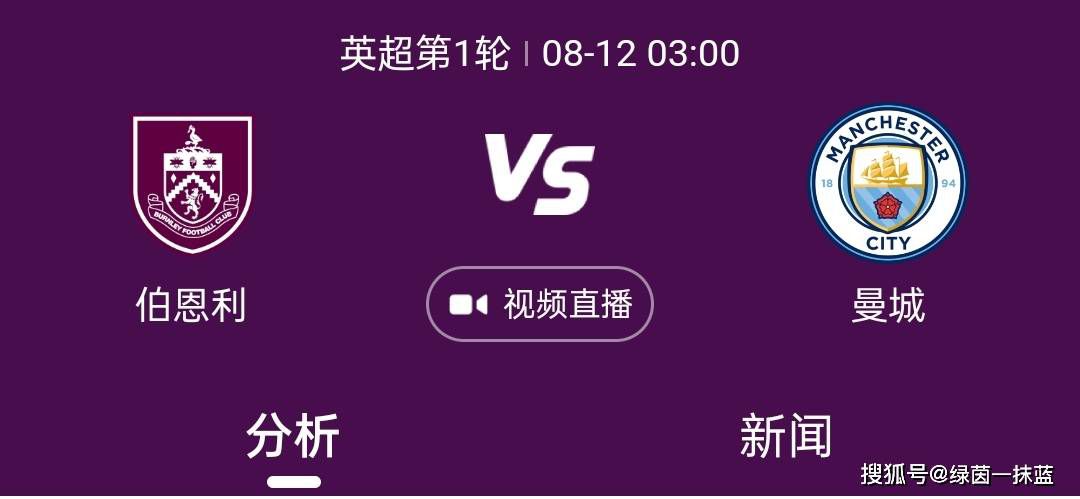 违者将追究其相关法律责任 图片由视觉中国供本网专稿，任何网站、报刊、电视台未经视觉中国许可，不得部分或全部转载 标签： 裘德·洛麦斯·米科尔森杰森·莫玛本尼迪克特·康伯巴奇 ： 相关新闻 电影《玫瑰》纽约首映 卷福、奥姨“怨偶”合体！