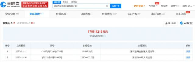 而在另一张 《玻璃先生》首曝海报 沙马兰打造“不死劫”宇宙 2018-06-30 去年年底，M•奈特•沙马兰的新片《玻璃先生》（Glass），在美国的费城正式开拍。