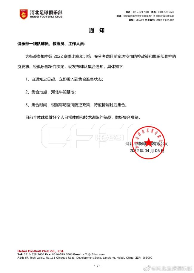 在这种支离破碎的讲述中，我们了解到影片的主角是一个 樊振东亮相米兰时装周 阿德里安、乔·阿尔文同框 2025-01-22 当地时间1月20日，意大利米兰，2025秋冬米兰男装周，中国乒乓球运动员樊振东现身Giorgio Armani品牌秀场，与阿德里安·布罗迪、乔·阿尔文等影人同场观秀。