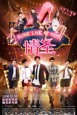 李鸿其导演处女作首次曝光 《你最爱的颜色》立项 2021-06-04 6月4日，国家电影局公布2021年4月全国电影剧本（梗概）备案、立项公示。