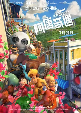爱弓凉在线播放