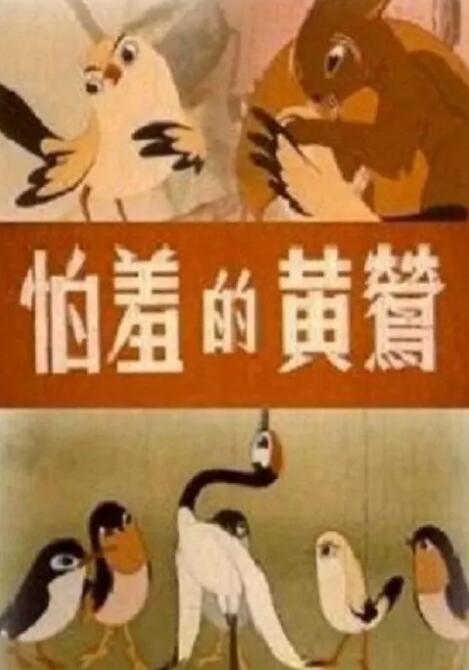 与此同时，影片对经典角色的回归与重塑，也让老粉丝倍感亲切。