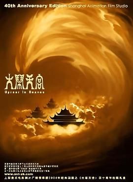 唐佳原名黄唐，又名黄龙基，是香港资深演员雪妮的丈夫。