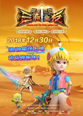 2026-04-15 年近九旬高龄的胡伟立，日前带着他的经典音乐从北京奔赴上海，为观众带来“江湖寻音 天地随行”音乐会。