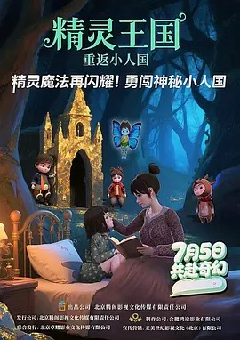 片中有一幕令人印象深刻，林思齐在训练中累到呕吐，却依然坚持完成所有项目。