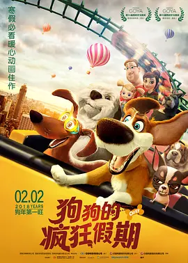 《怪奇物语5》发布预告特辑 最终战役即将来临！
