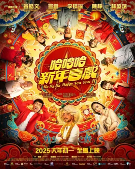 一颗糖串起生死情谊，更成为女战士的情感锚点。