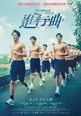 讲述同一世界观全新故事2025-10-21 马律师回归！