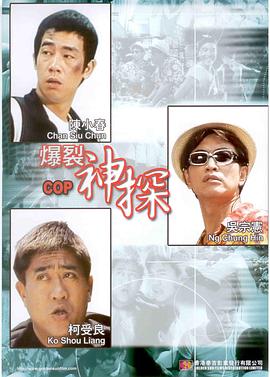 斯皮尔伯格率评委团亮相 妮可·基德曼优雅迷人 2013-05-15 戛纳，当地时间5月14日，第66届戛纳电影节（66th annual Cannes Film Festival），评委出席晚宴。