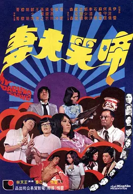 成年视频免费在线观看