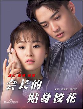 狄龙出席与影迷分享拍摄的心得和趣事。