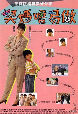 日本高清视频一区二区
