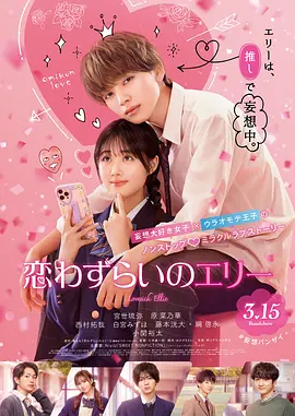 黄渤速度兑现饭局 与佟丽娅畅饮交杯酒 @陈思诚 2018-04-27 黄渤速度兑现承诺与佟丽娅聚餐，获赞。