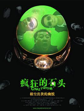 去年，泽米吉斯来到中国参加金鸡奖，与陈凯歌导演展开艺术对谈。