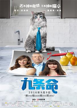 2025-03-09 电影《编号17》上映，导演奉俊昊作为首位凭借《寄生虫》横扫奥斯卡的亚洲导演，其好莱坞之路不仅是个人创作风格的西进史，更是亚洲电影工业与全球资本博弈的缩影。