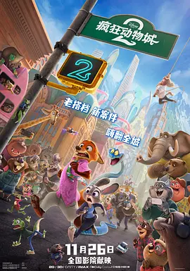 本文将带领大家一起走
