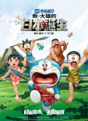 本周电影市场有两点现象尤为值得关注：《哪吒之魔童闹海》晋身影史第五位：在国内上映45天后，《哪吒之魔童闹海》终于超越了《星球大战：原力觉醒》，晋身全球影史的第五位。