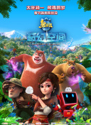 朱一龙《消失的她》20秒切换9种状态 2023-06-06 6月6日，国产悬疑片《消失的她》曝光花絮，朱一龙所饰演的何非，在短短20秒内切换了9种情绪，展现出复杂多面的角色状态。