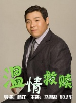 《速激8》曝FastFamily合影和片场照 2016-06-23 TheRock巨石强森中文站近日曝出一组《速度与激情8》的FastFamily合影和片场照，放眼望去一片肌肉型男，阳气十足的同时，又不缺乏性感美女点缀。