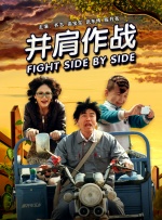 目前该片已官宣的卡司包括乔什·奥康纳、卡莉·史派妮、“莫娘”安德鲁·斯科特还有凯莉·华盛顿，另传汤姆·哈迪、林赛 格伦·克洛斯现身《利刃出鞘3》 情到悲痛似招魂！