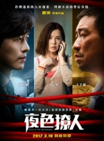 本次《阿凡达：水之道》重映就以“片尾加映《阿凡达：火与烬》精彩片段”作为一大卖点，还有各种各样的“导演剪辑版”“未曝光片段”“加长版”都成为撬动观众再度走进影院的票房密码。