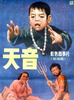 3月9日，表演艺术家陈宝国生日，12部大片领略戏骨演技高光时刻。