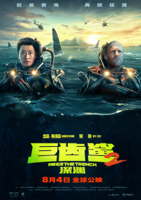 av高清在线免费观看