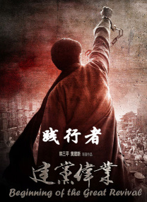 曾献声黑武士达斯·维达 时间：2024.EGOT（艾美奖、格莱美奖、奥斯卡奖、托尼奖）的影人之一，也获得了美国演员工会奖的终身成就奖。