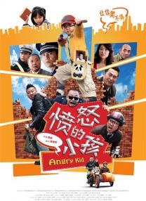 本期《今日影评》特别邀请到中国传媒大学教授江逐浪作为品鉴官，一同深入剖析这部电影的魅力所在，带我们领略其独特的东方魔幻世界。