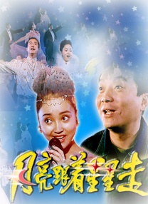 羞羞视频在线网站观看