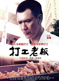 下面我们就用数据来一一解读，逐渐脱离“低幼”标签的中国动画逆袭之路。