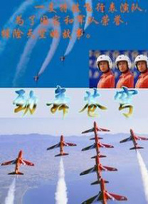 狠狠做五月深爱婷婷做完