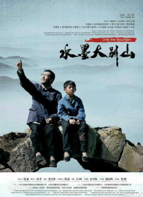 讲述同一世界观全新故事2025-10-21 马律师回归！