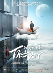 见面会上，金秀贤一会儿安静，一会儿又哈哈大笑，还不时捂嘴微笑，现场粉丝也都纷纷拿起手机拍摄，生怕错过任何精彩环节。