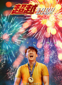 91精选视频