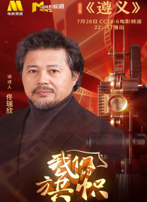 2022-07-06 莱昂纳多撑《华尔街之狼》活动 戴贝雷帽显疲惫 2013-12-20 美国