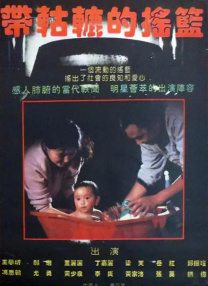 ”猴西透露，过去一段时间以来，她一直在私下与疾病作斗争，并在贴文中写道：“长话短说，我很幸运我还活着；短话长说，我为此写了一张专辑。