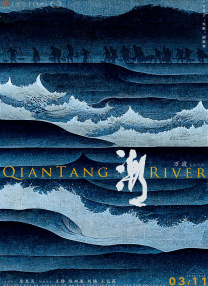 电影节期间，将有8部中国影片亮相电影周并参与展映。