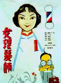 《2021年春节档电影前瞻报告》发布 2021-02-07 、电影频道融媒体中心《2021年春节档电影前瞻报告》正式发布，解析2021春节档电影市场新趋势。