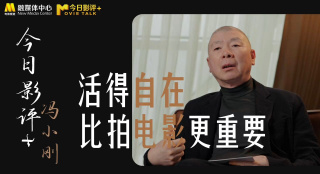 然而，汉斯·季默的音乐不仅没有“喧宾夺主”，反而通过“expand”（扩展）影片的视觉语言，强化了画面与音乐的纽带，达到了“大道至简”的效果。